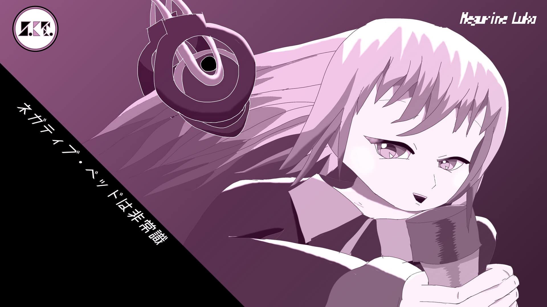 [Music Video] ネガティブ・ベッドは非常識