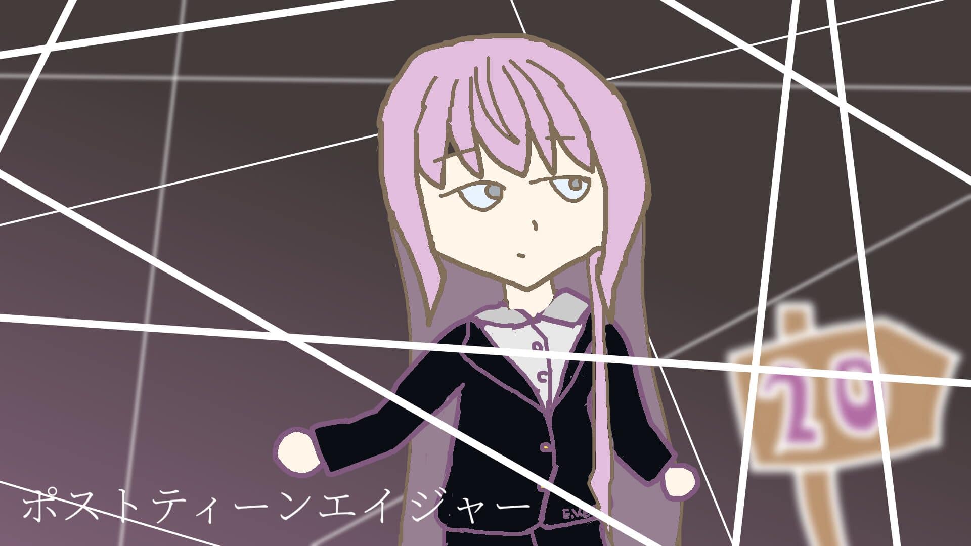 [Music Video] ポストティーンエイジャー